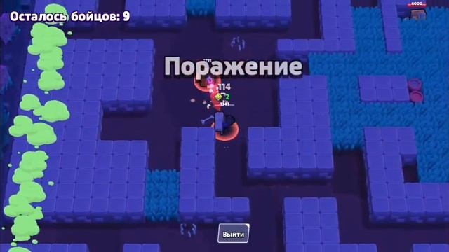 Выпало 2гаджета!на Дерилла и Ворона !!! смотреть онлайн