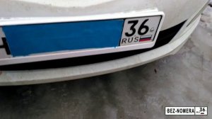 Магнитные номерные рамки для автомобиля