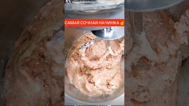 ВКУСНОСВЕНЕРОЙ