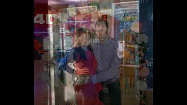 Семья смотреть онлайн