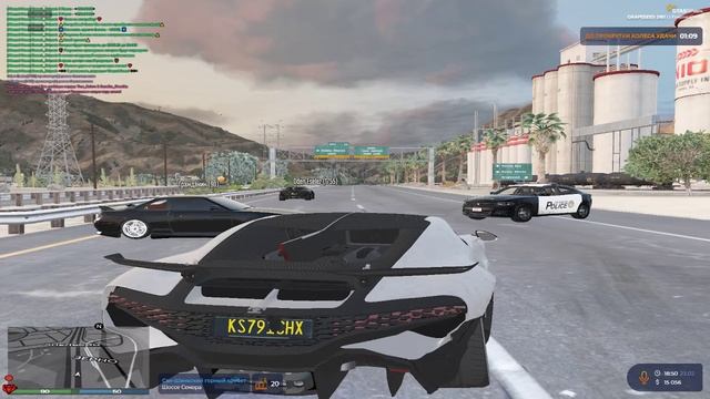 Grand Theft Auto V 2025.02.23 - 18.50.41.04.DVR смотреть онлайн