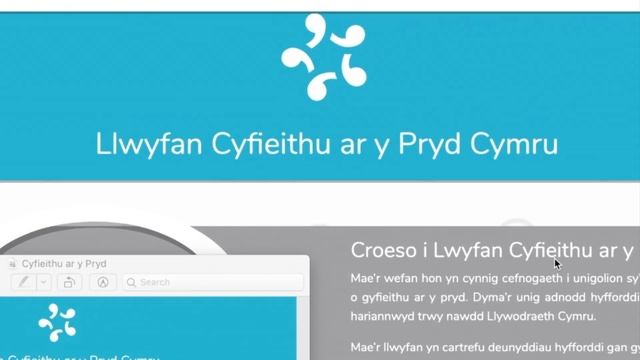 Llwyfan Cyfieithu ar y Pryd Cymru смотреть онлайн