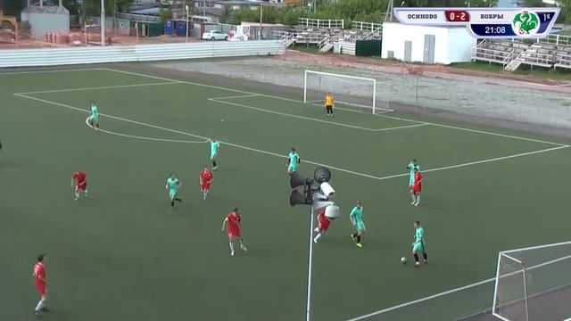 КФЛЛ 2017. Серия С. 10-й тур. Осиново vs Бобры. 0:7 смотреть онлайн