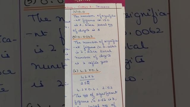 Decimal Fractions Ex 4E Class 7 Selina Concise Mathematics - SRIMATH смотреть онлайн