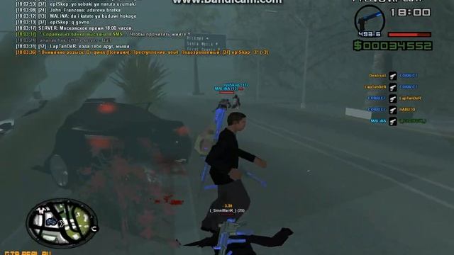 malina warn смотреть онлайн