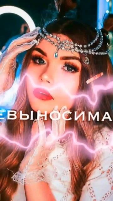 #райтман #лена #лена #леночка смотреть онлайн