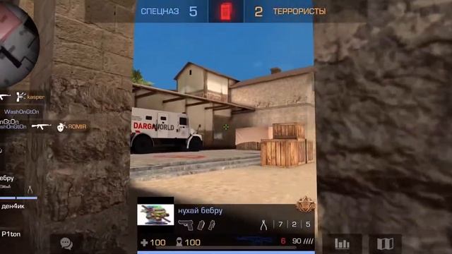 Открываю стикер пак смотреть онлайн