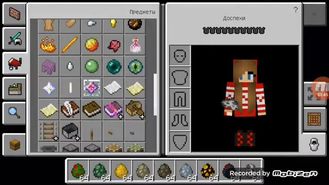 Моды смотреть онлайн