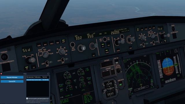 X-Plane 11. Airbus A320 neo. Moscow - Cherepovets. смотреть онлайн