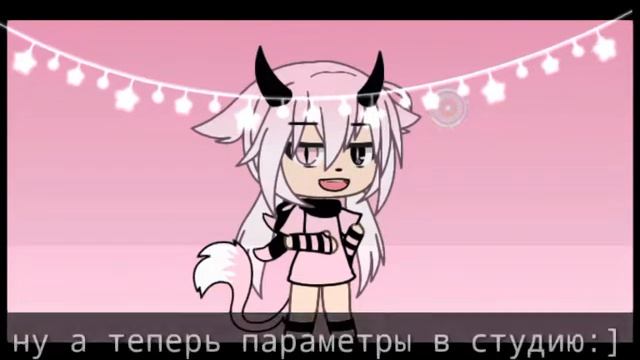 Собираю команду+ищю пару+нью ос смотреть онлайн