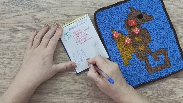 ИГРАЮ В КУБИК ПРОДВИЖЕНИЕ ПО ЧЕТЫРЁМ ПРОЦЕССАМ смотреть онлайн