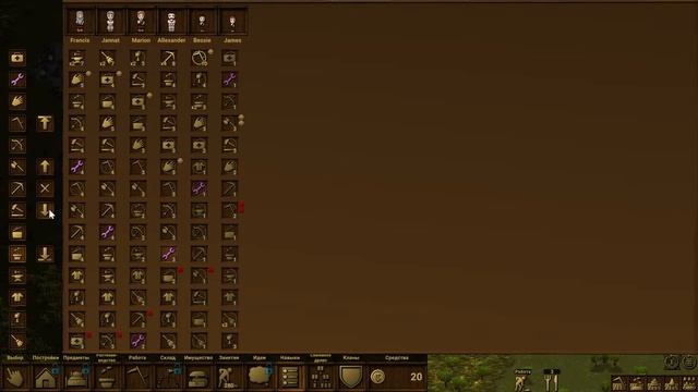 |Clanfolk| Обзор |Часть 2|