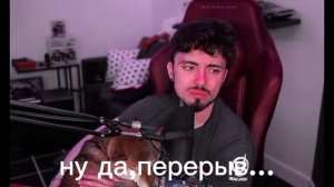 /Реакция на вару как Эдисон Перец\Liana_koshka/