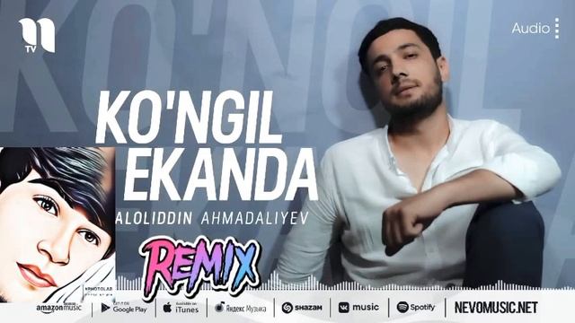 Jaloliddin Ahmadaliyev KO'NGIL EKANDA Remix (Parvizjon F) Жалолиддин Ахмадалиев Конгил Еканда remix смотреть онлайн