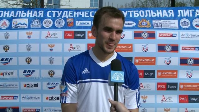 Интервью с Хариным Алексеем (КубГУ) смотреть онлайн