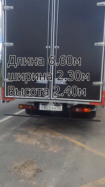 #газелистка33#газ3302#газель#девушканагазели#работа#shortsvideo#дальнобойнагазели#рейсы#жизньвдорог смотреть онлайн