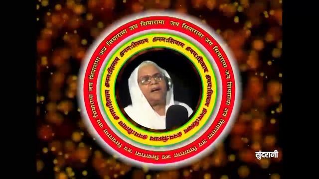 Radhe Govinda He Nanda Lala_Mohini Dadi_Hak Mojud Sada Mojud_2019 смотреть онлайн