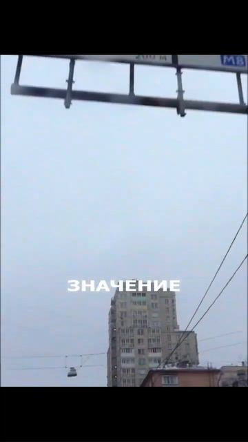 Какие самые перспективные районы Москвы? | Полный выпуск на YouTube-канале На Шуме смотреть онлайн