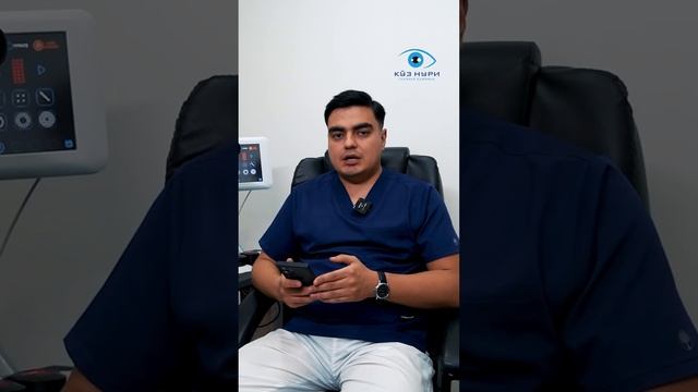 Лазер жарроҳлиги тўғри келмаса нима қилиш керак? смотреть онлайн
