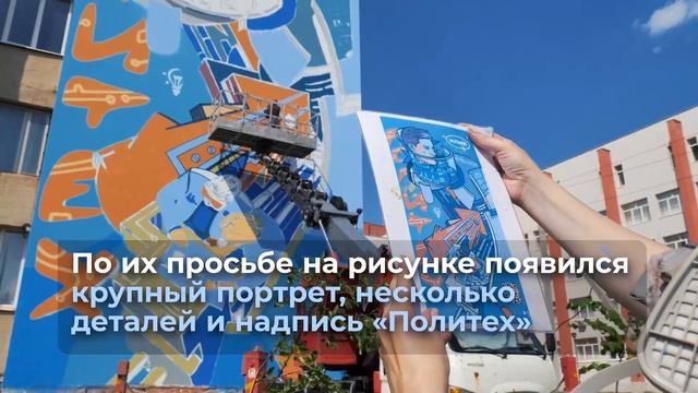 Металлург будущего смотреть онлайн