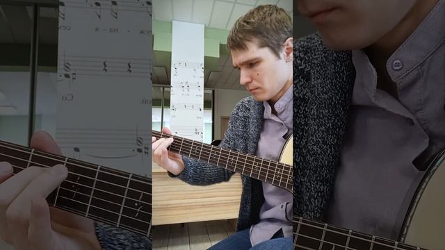 "Fairytale" из м/ф "Шрек" на гитаре смотреть онлайн