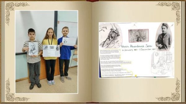 Glorious Pages of National History