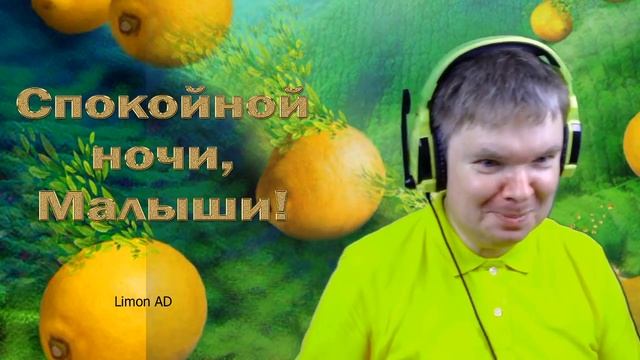 05. Limon AD в эфире_Клава Веселова в гостях у Лимона ;))) смотреть онлайн