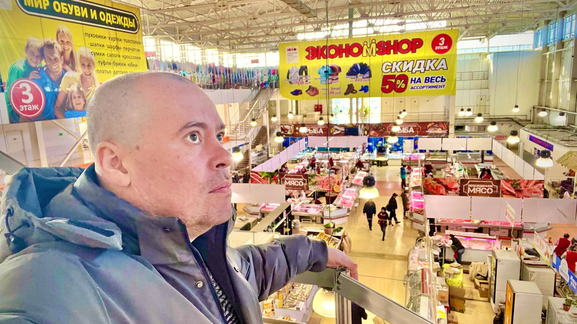 Джинсовая эпопея Дэнчика в Екатеринбурге! Суперская Самса и немного ЛАДЫ! смотреть онлайн