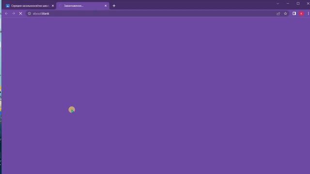Приєднуємось до відеоконференції в Google Meet через Google Classroom з комп'ютера смотреть онлайн
