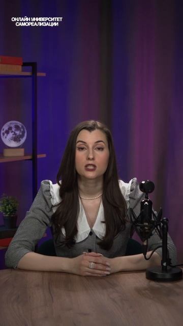 Скорпион - основные тенденции на май #астрология #астролог #astro смотреть онлайн