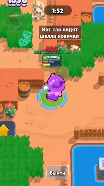 ну хотя ульт диз баланс смотреть онлайн