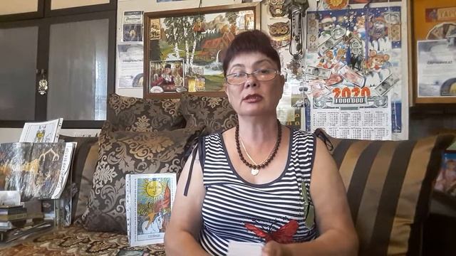 ЛЕВ! ИЮНЬ 2020! ТАРО - ПРОГНОЗ!