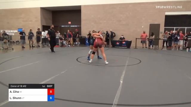 65 Kg Consi Of 16 #2 - Aevri Ciha, WI Vs Lizzie Shunn, UT смотреть онлайн