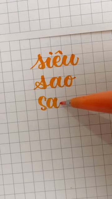 5 Cách Viết Chữ S #Calligraphy // Happy Hidari смотреть онлайн