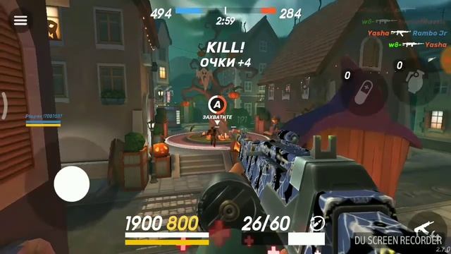 Guns of boom!)Или как уничтожать дробовиком;) смотреть онлайн