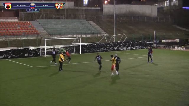 Amateur League | Russian | Алания - ЦСКА. 3 тур смотреть онлайн