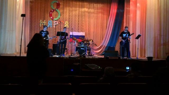 ЦРМ - Пройду один мимо сельсовета 08.03.17