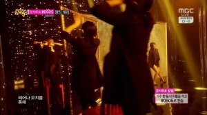 [1080P] 140607 MBC Music Core Jiyeon - Never Ever