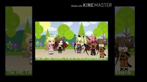 Сериал: Другие. Серия 1 Сезон 1