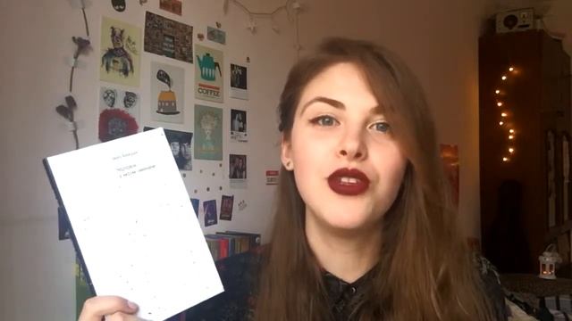 Чоловік з моїм іменем  Іван Байдак  відгук By Nata&Books