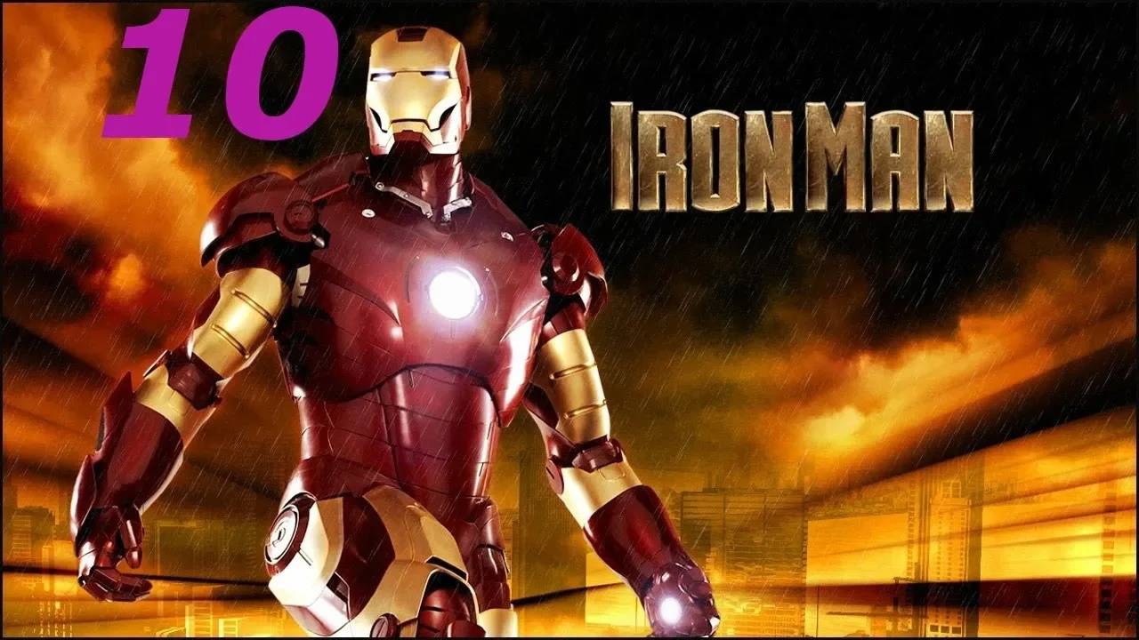 Прохождение Iron Man #10 (Сохранение)