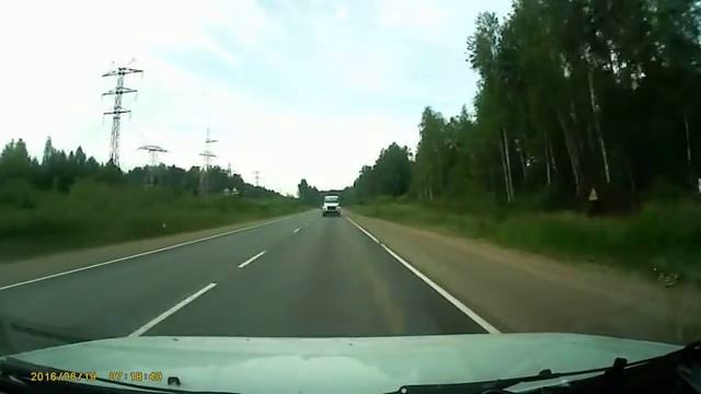 Странное чувство смотреть онлайн