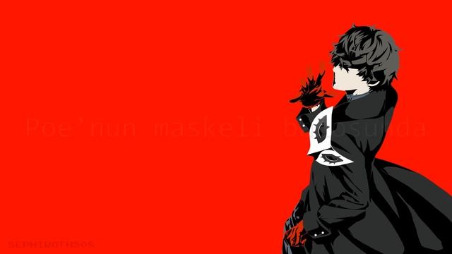 Persona 5 - Beneath the Mask [Türkçe Çeviri] смотреть онлайн