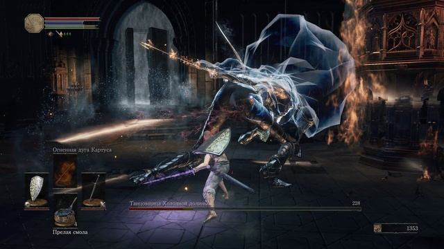 Dark Souls III 2025.02.23 - 15.09.29.30 смотреть онлайн
