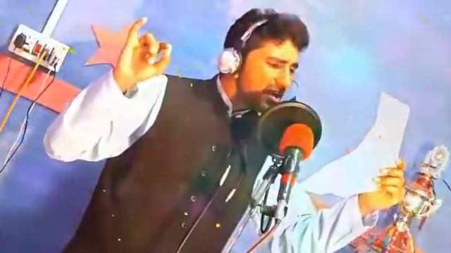 New special EiD song EiD ka chand nazar agya Hamid Khan jani k voice me 03043066585 смотреть онлайн