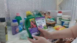 Удобрения для гортензий . С весны до осени ....