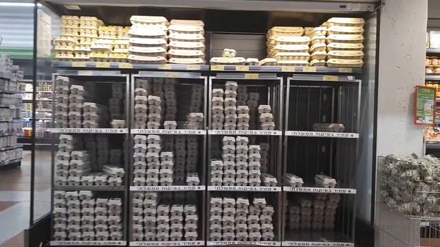 030.Новый супермаркет в Нетании смотреть онлайн