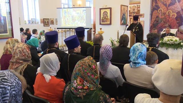 Семнадцатые по счету смотреть онлайн