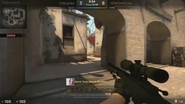 CS:GO PRO No!Scope! AWP 2017 #5 смотреть онлайн