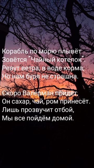 просто пой смотреть онлайн